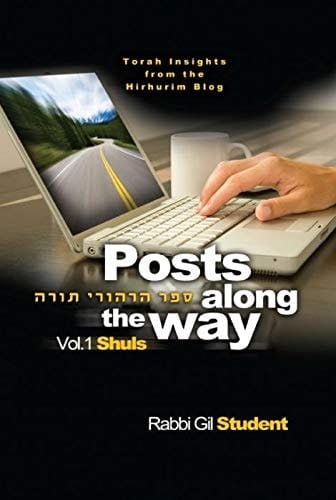 Posts Along the Way: Shuls