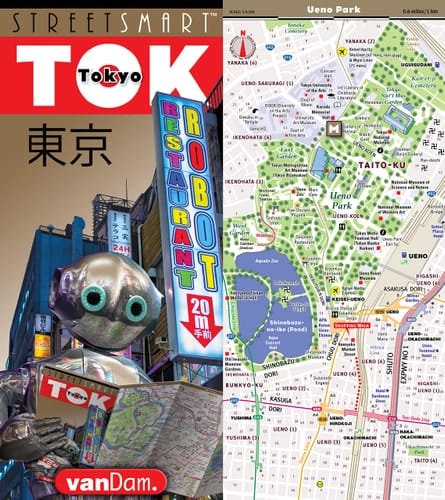StreetSmart®Tokyo Map by VanDam Laminated, pocket sized city center street map of Tokyo, Japan with all attractions, museums, markets, palaces, ... 2023 Edition) (English and Japanese Edition)