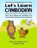 Let's Learn Cambodian First Year Khmer for Children K-6