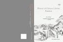 History of Chinese Literati Painting