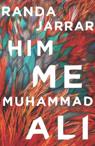 Him, Me, Muhammad Ali