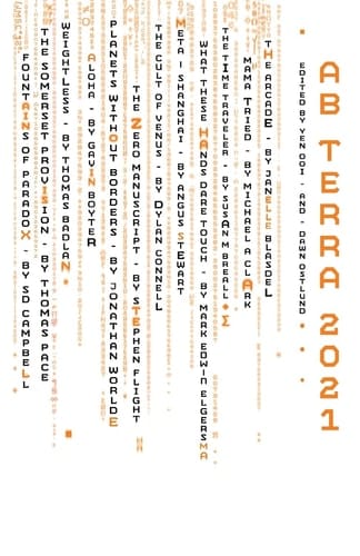 Ab Terra 2021