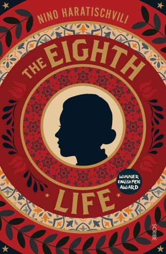 The Eighth Life (for Brilka)