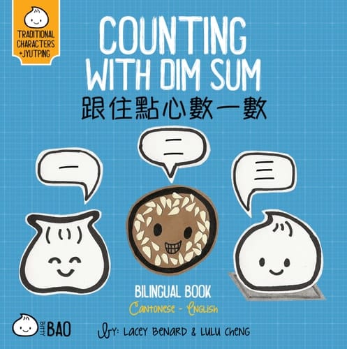  A Bilingual Book in English and Cantonese with Traditional Characters and Jyutping