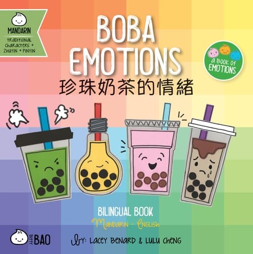  A Bilingual Book in English and Mandarin with Traditional Characters, Zhuyin, and Pinyin