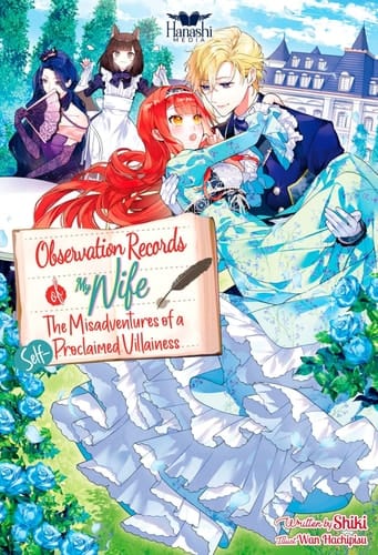 An Observation Log of My Wife Who Calls Herself a Villainess (Light Novel) - Vol. 1