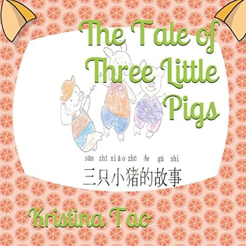 The Tale of Three Little Pigs