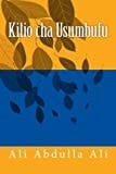 Kilio Cha Usumbufu
