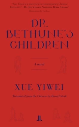 Dr. Bethune's Children