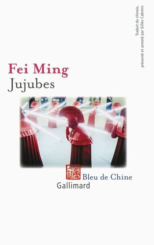 Jujubes nouvelles