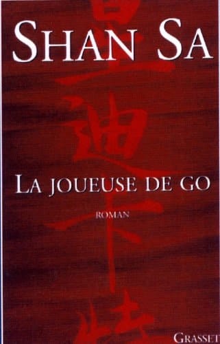 La joueuse de go roman