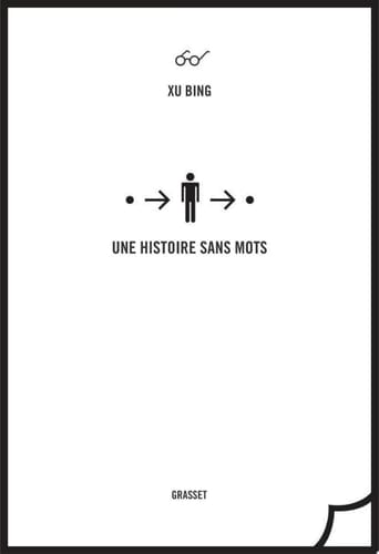 Une histoire sans mots