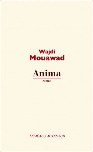 Anima