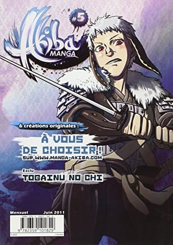 Akiba Manga N° 5, Juin 2011