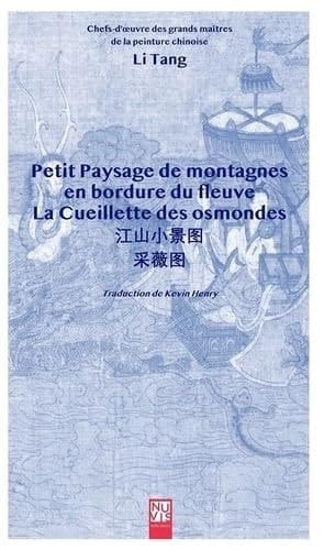 Petit Paysage de montagnes en bordure du fleuve La cueillette des osmondes