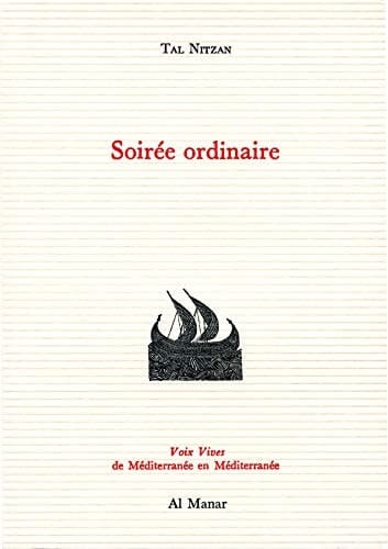 Soirée ordinaire