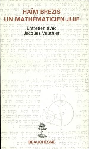 Haïm Brezis un mathématicien Juif