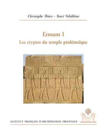 Ermant