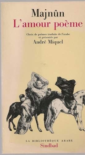 L'amour poème choix de poèmes