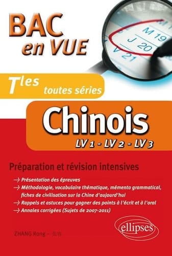 Chinois LV1 - LV2 - LV3 Toutes séries Préparation et révision intensives
