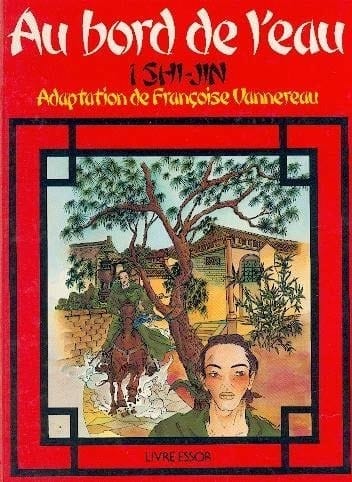 Shi Jin roman épique du moyen-âge chinois
