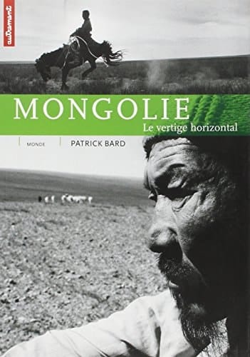 Mongolie le vertige horizontal