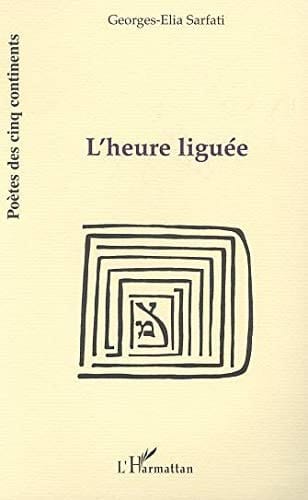 L'heure liguée suite pour gramophone