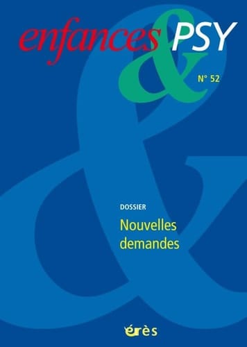 Nouvelles demandes