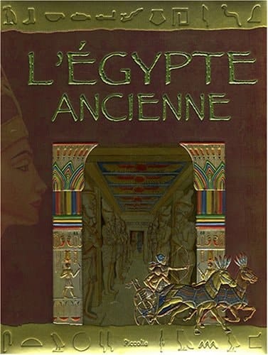 L'Egypte ancienne