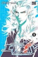 Air Gear T18
