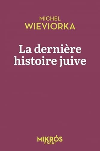La dernière histoire juive