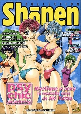 Shonan Junaï Gumi Young Gto, Psychic Academy, Cyborg Kurochan, Getbackers, King of Bandit Jing