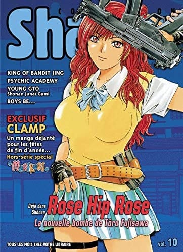 Shonen