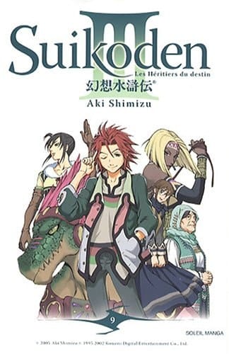 Suikoden III Tome 9