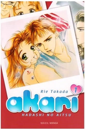 Akari Tome 1