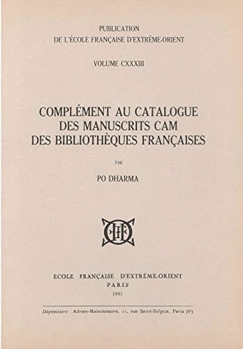 Complément au catalogue des manuscrits cam des bibliothèques françaises