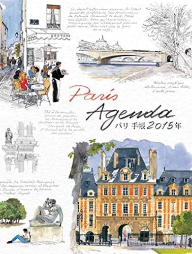 Agenda Paris