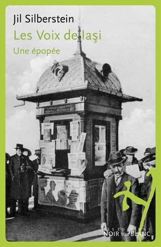 Les voix de Iaşi une épopée