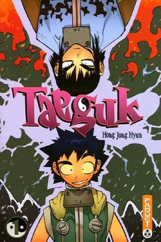 Taeguk Tome 1