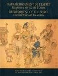 Rafraîchissement de l'esprit récipients à vin et à thé d'Orient