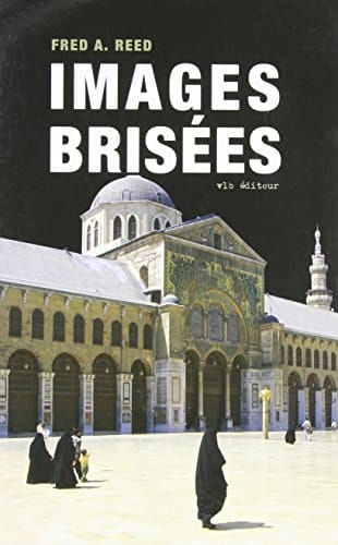Images brisées