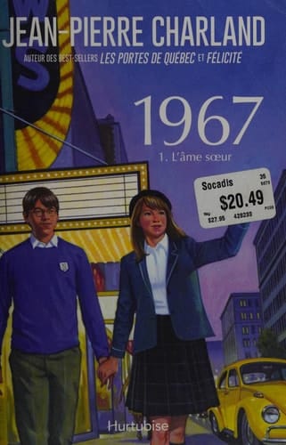 1967