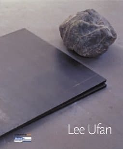 Lee U-hwan