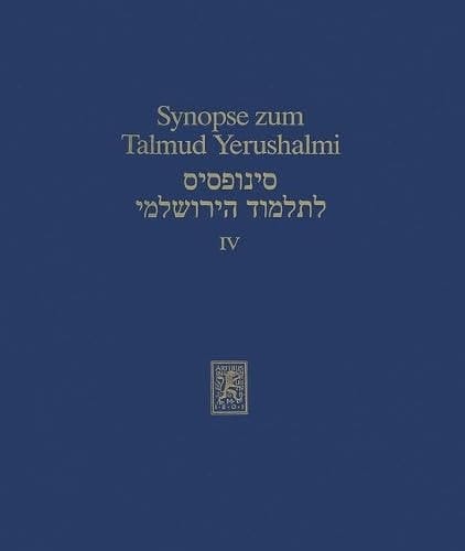 סינופסיס לתלמוד הירושלמי Nidda