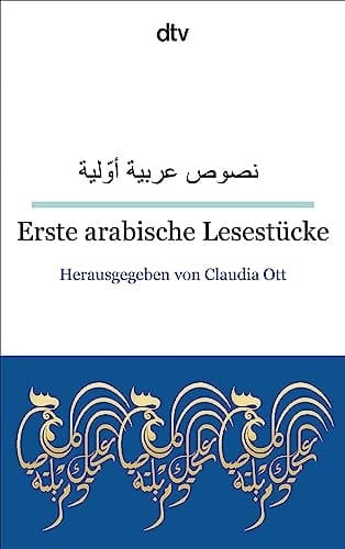 Erste arabische Lesestücke