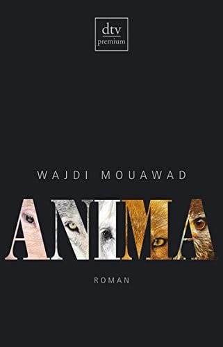 Anima Roman