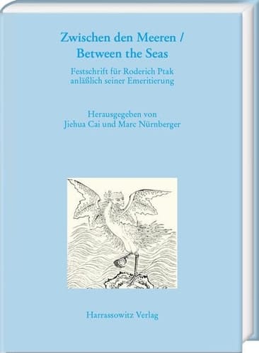 Between the Seas