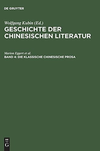 Die klassische chinesische Prosa Essay Reisebericht, Skizzen