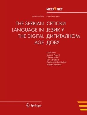 The Serbian Language In The Digital Age