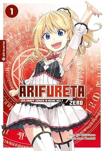 Arifureta - Der Kampf Zur?ck In Meine Welt - Zero 01